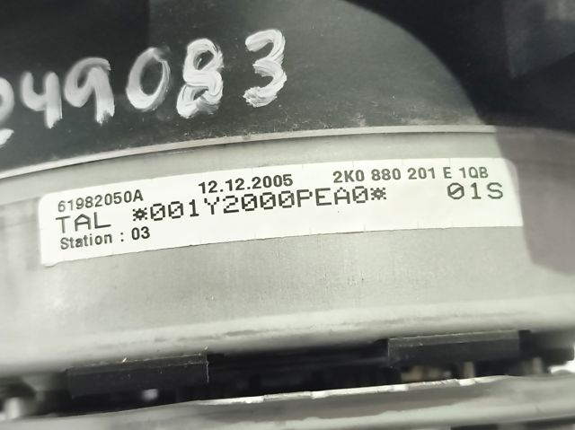 2K0880201E VAG