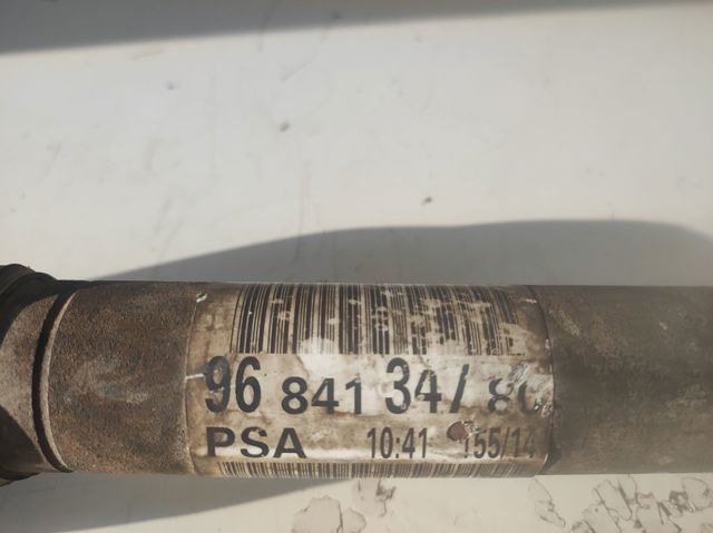 3272LG PEUGEOT Semieje delantero izquierdo  en stock Córdoba