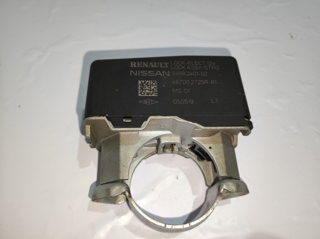 487002725R Nissan/Infiniti
