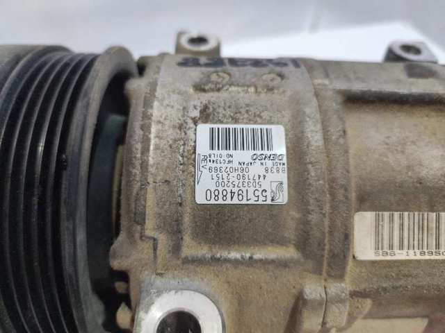 55194880 Fiat/Alfa/Lancia
