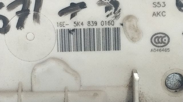 5K4839016 VAG
