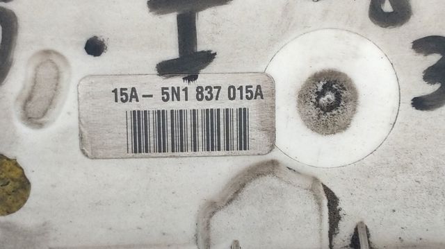 VAG 5N1837015M Cerradura de puerta delantera izquierda  comprar en Ponferrada