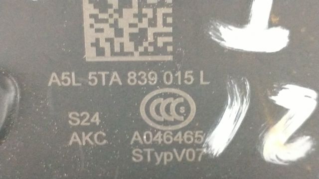 5TA839015L VAG