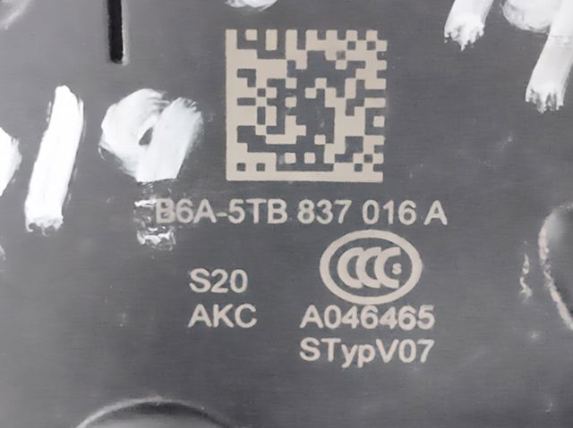 5TB837016A Cerradura de puerta delantera derecha  disponible Utrera