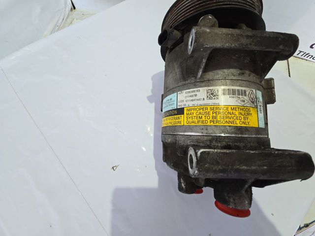7711135808 Renault (RVI)