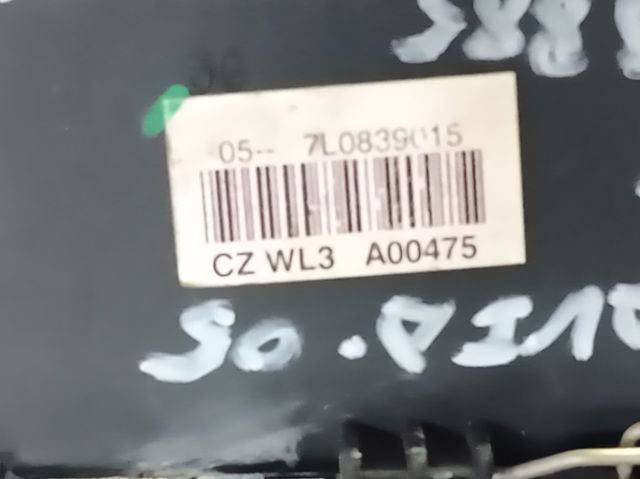 Cerradura de puerta trasera izquierda 7L0839015 VAG