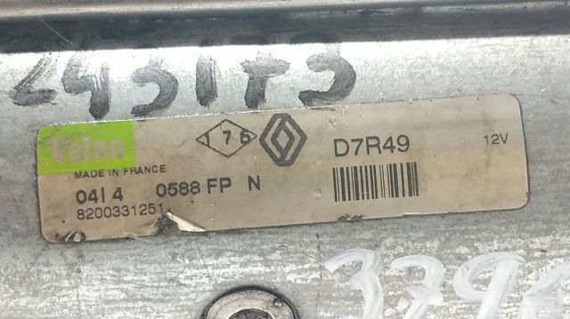 8200331251 Renault (RVI)