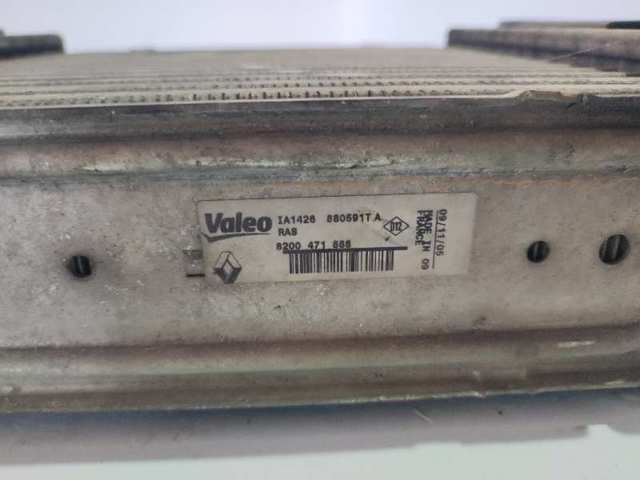 8200471888 Renault (RVI)