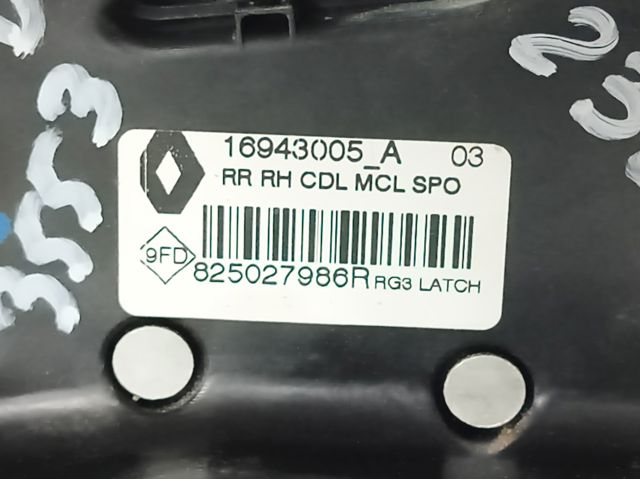 825023014R Renault (RVI)