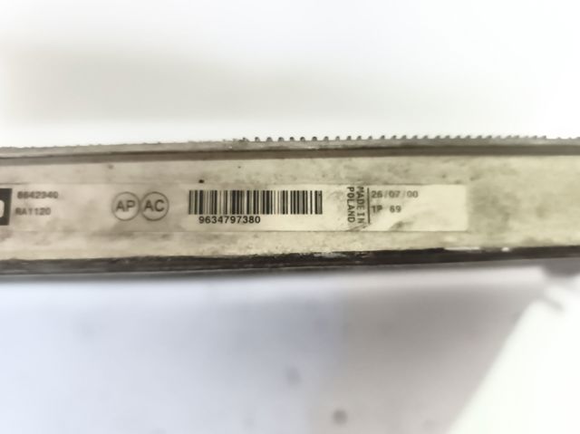9634797380 Peugeot/Citroen