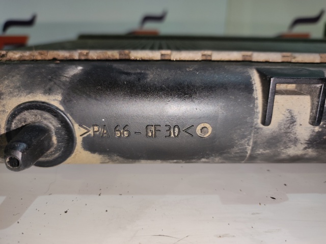 Comprar Radiador de refrigeración del motor Citroen Berlingo  B9 a bajo precio