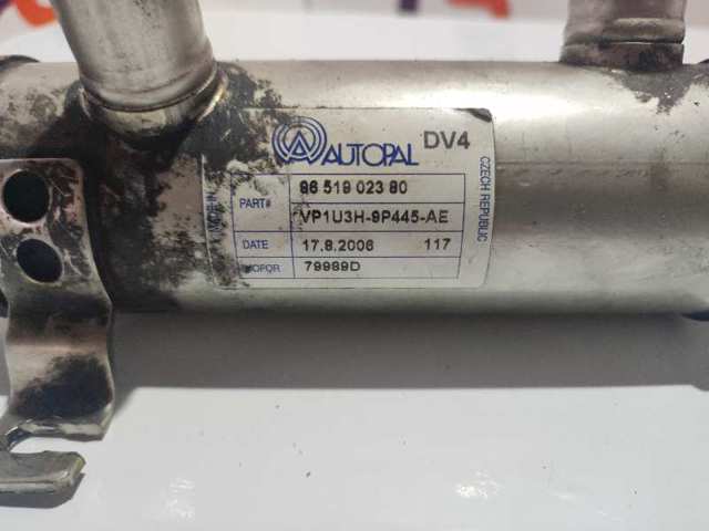 9651902380 Peugeot/Citroen