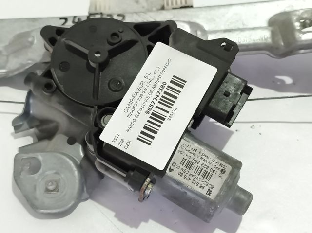 9657247580 Peugeot/Citroen