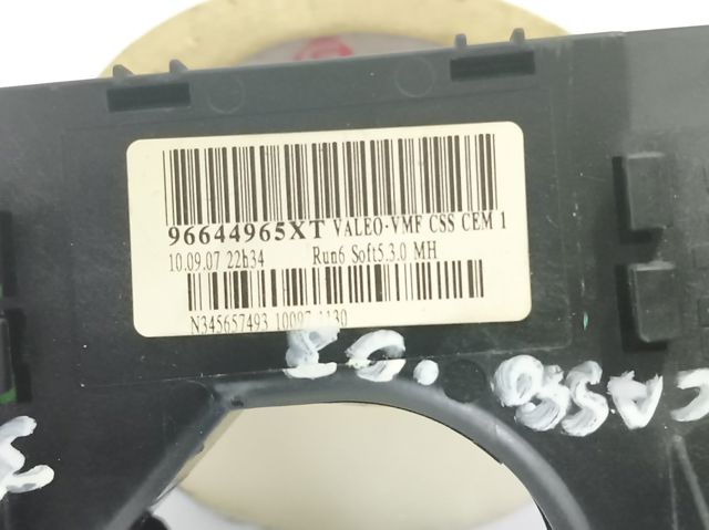 96644965XT PEUGEOT Conmutador de la columna de dirección completo  disponible Vigo