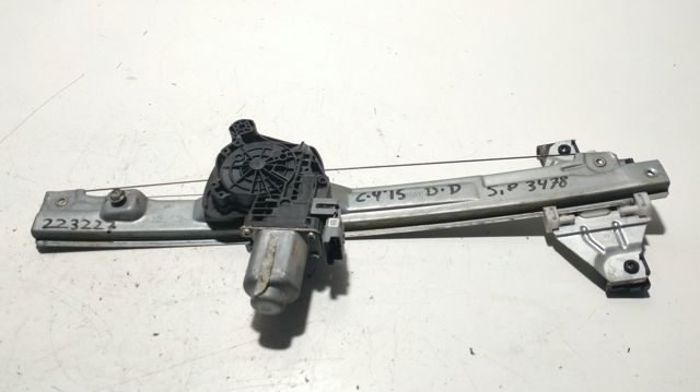 9802531780 Peugeot/Citroen