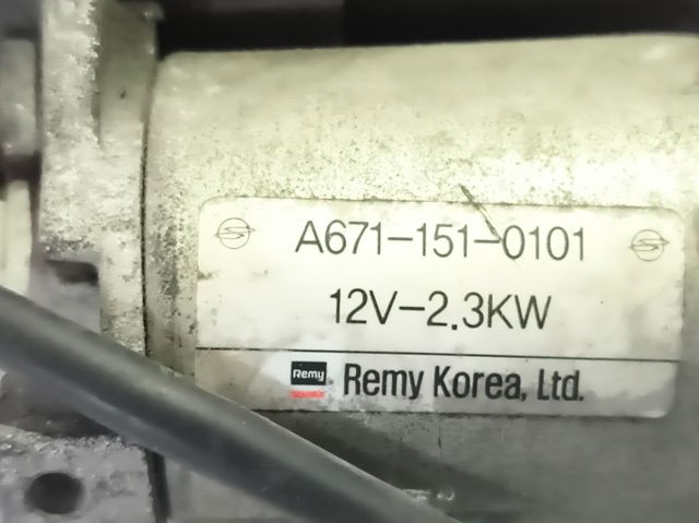 A6711510101 Ssang Yong
