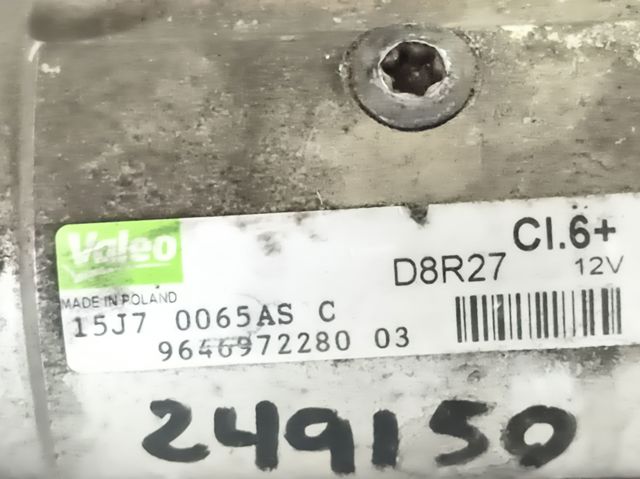 D8R27 Motor de arranque  comprar en Pontevedra