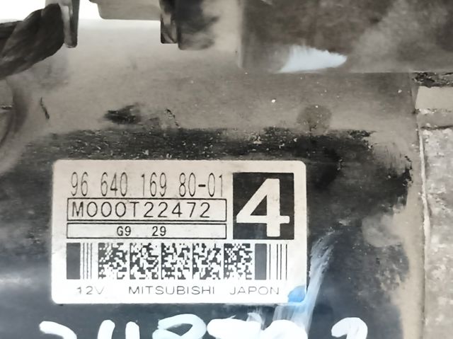 M000T22472 Peugeot/Citroen