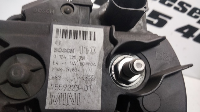 BMW 0124325158 Alternador  comprar en Murcia