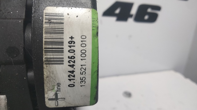 Dynamo 0124425019 OPEL