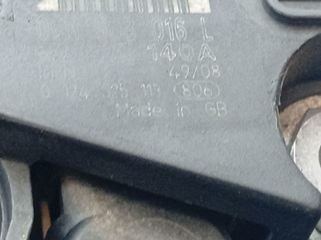 Dynamo 0124525113 VAG