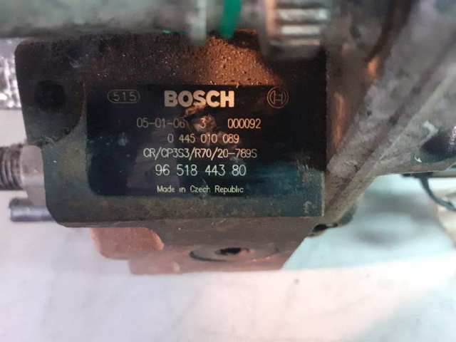 0445010089 Peugeot/Citroen
