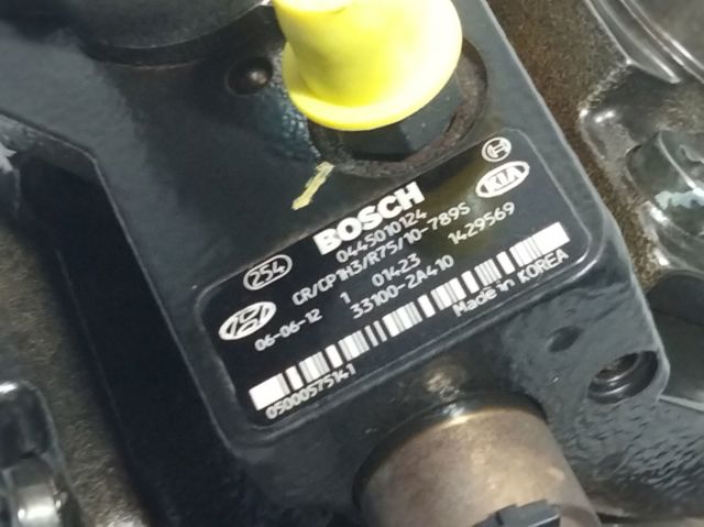 0445010124 Hyundai/Kia