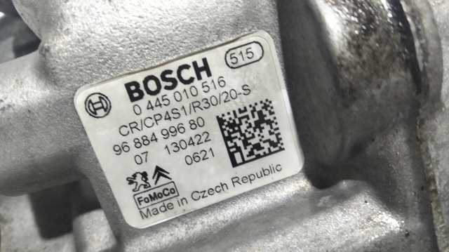 0445010516 Peugeot/Citroen