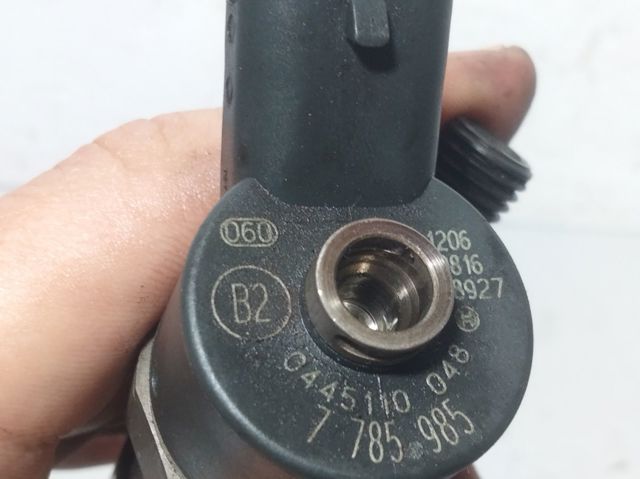 0445110048 BMW