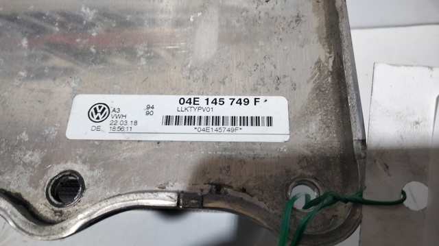 Turbo intercooler 04E145749F VAG