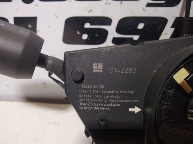 12274700 Opel