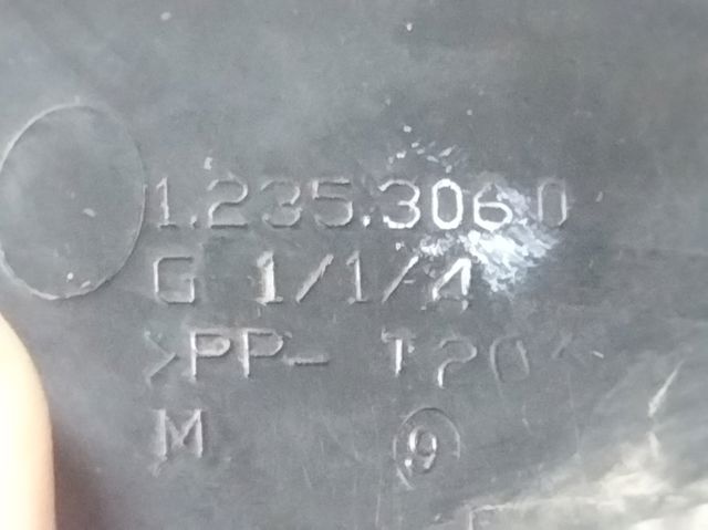12353060 Renault (RVI)