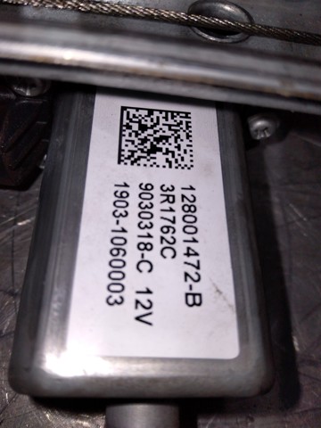 128001472B RENAULT Mecanismo de elevalunas de la puerta delantera izquierda  disponible Vigo