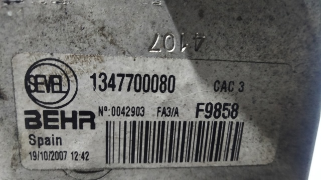 1347700080 Peugeot/Citroen