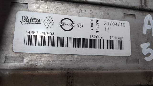 Enfriador de aire de admisión 144614BE0A NISSAN