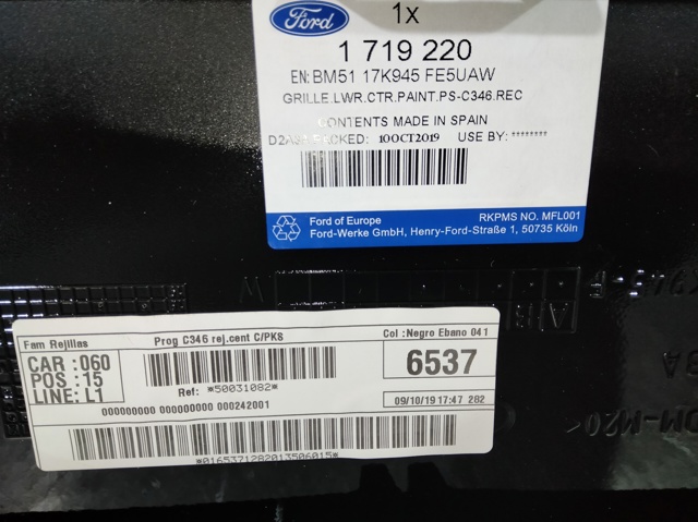 1719220 Ford