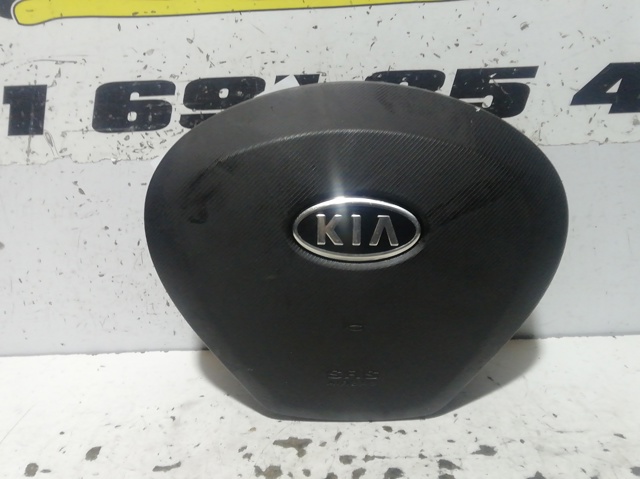1H56900010 Hyundai/Kia