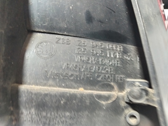 1Z5945096B VAG