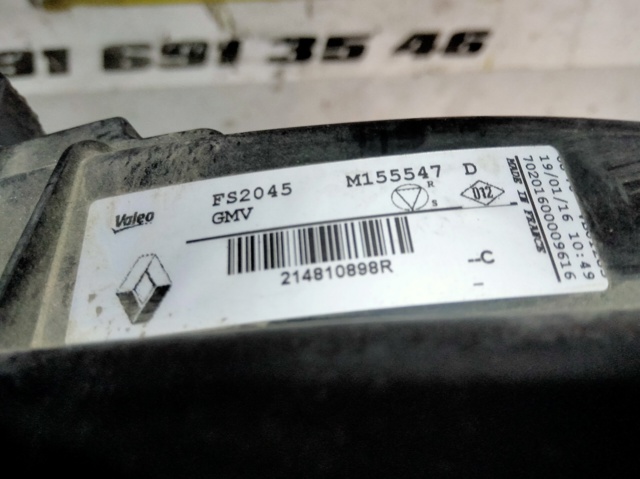 214810898R RENAULT Ventilador del motor  en stock Gandía