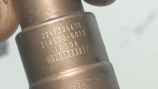 226932567R Nissan/Infiniti