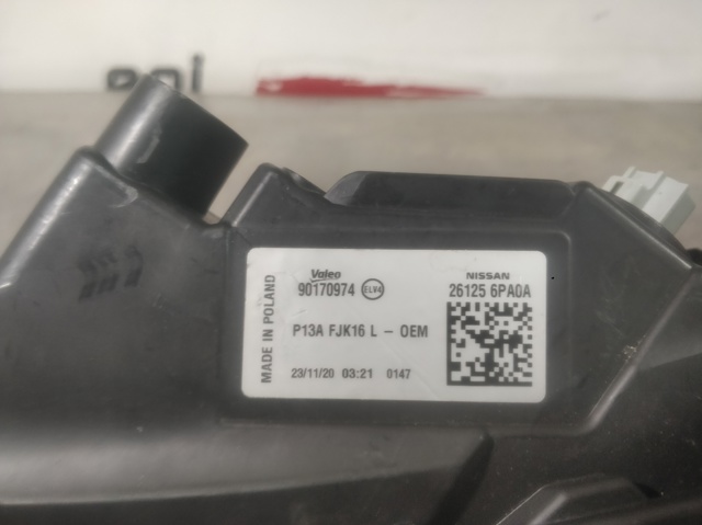 261256PA0A Nissan/Infiniti