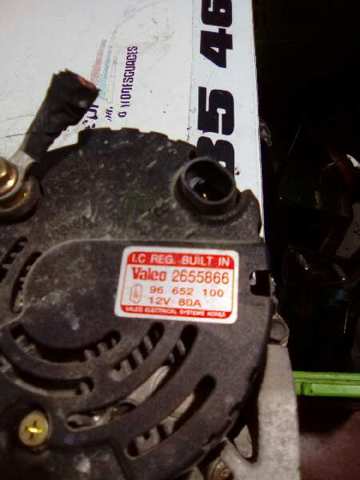 Dynamo 2655866 GM