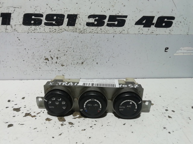 27500ES71A Nissan/Infiniti
