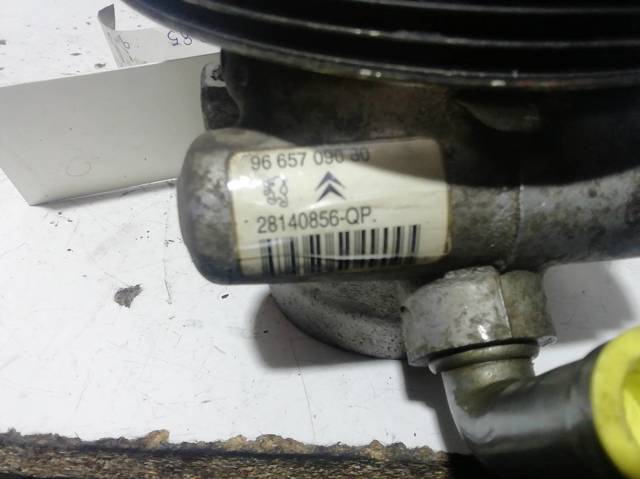 28140856QP Peugeot/Citroen