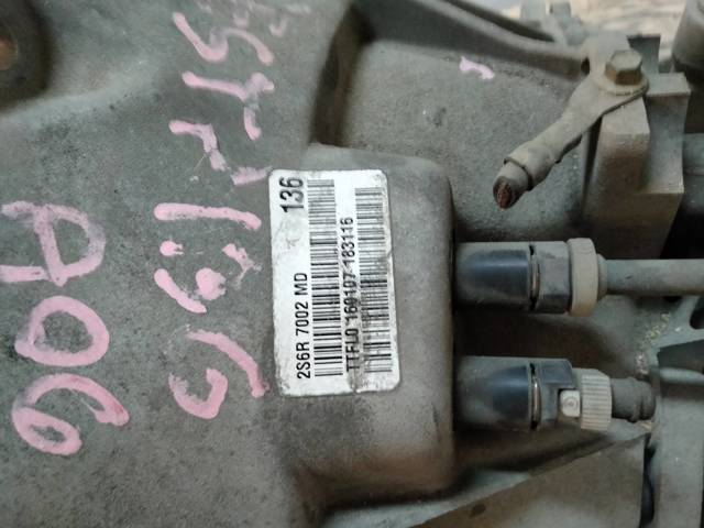 2S6R7002MD Ford