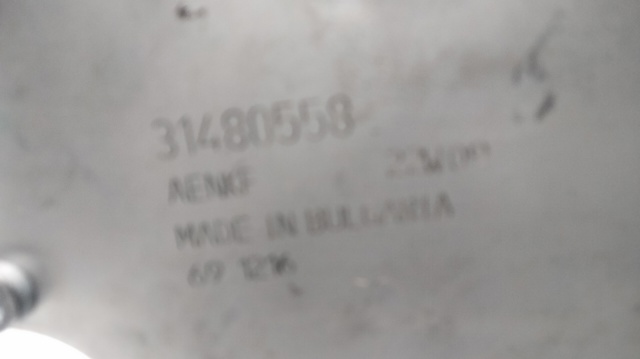 Bomba de vacío del sistema de frenado 31480558 VOLVO