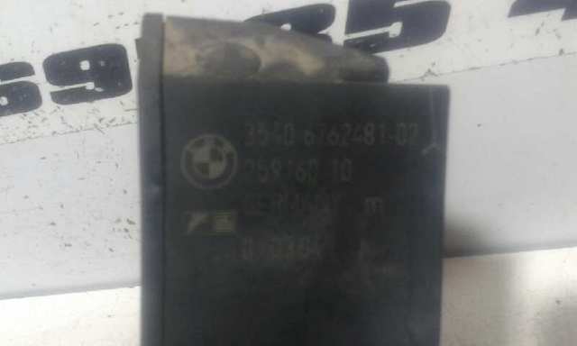 3540676248102 BMW