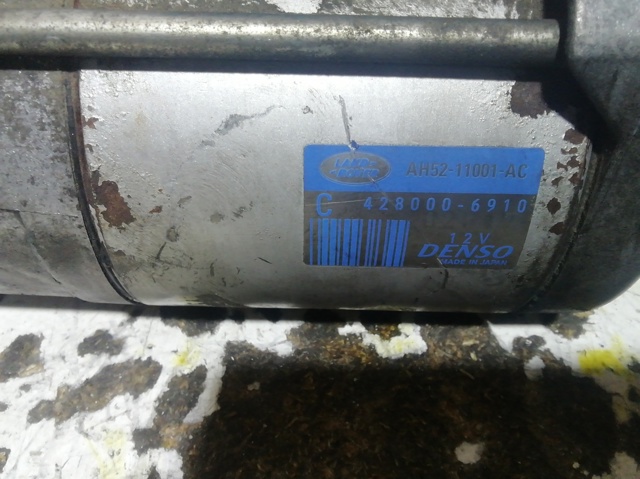 4280006910 Land Rover