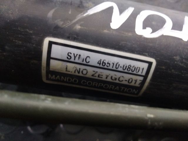 4651008001 Ssang Yong