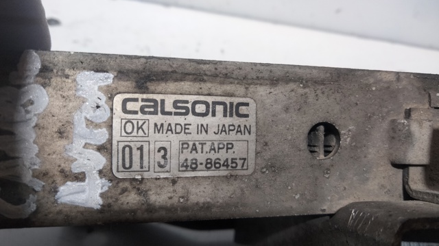 4886457 Nissan/Infiniti